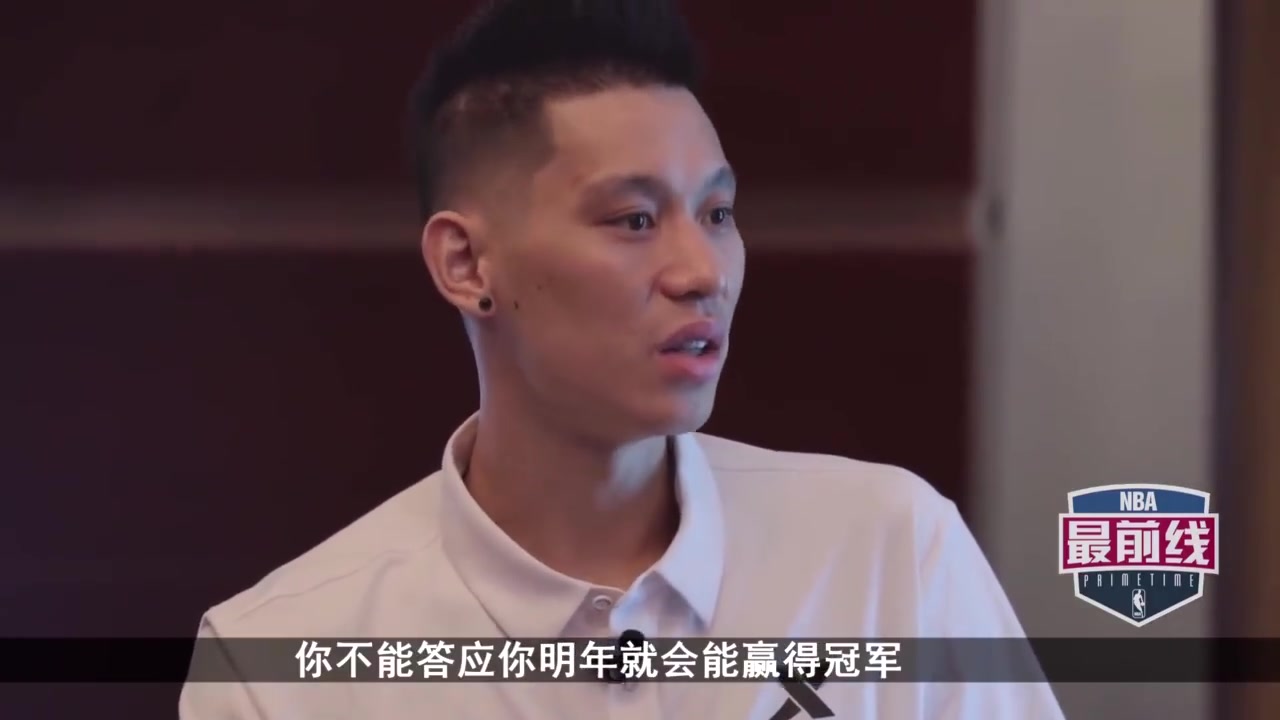 若去遼寧廣東林書豪就算詹姆斯來CBA也不見得說奪冠就奪冠