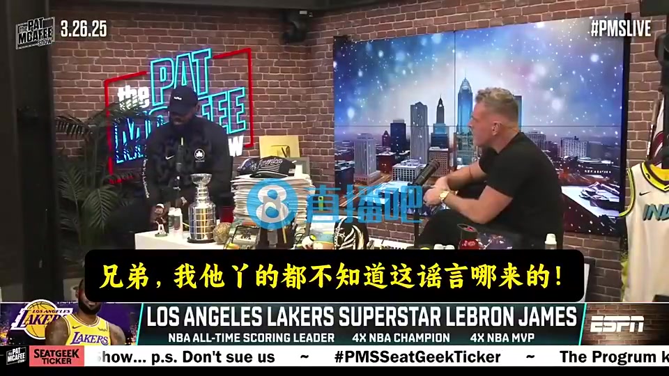 詹姆斯此前我確實(shí)會(huì)花錢保養(yǎng)但不知道每年上百萬謠言哪來的