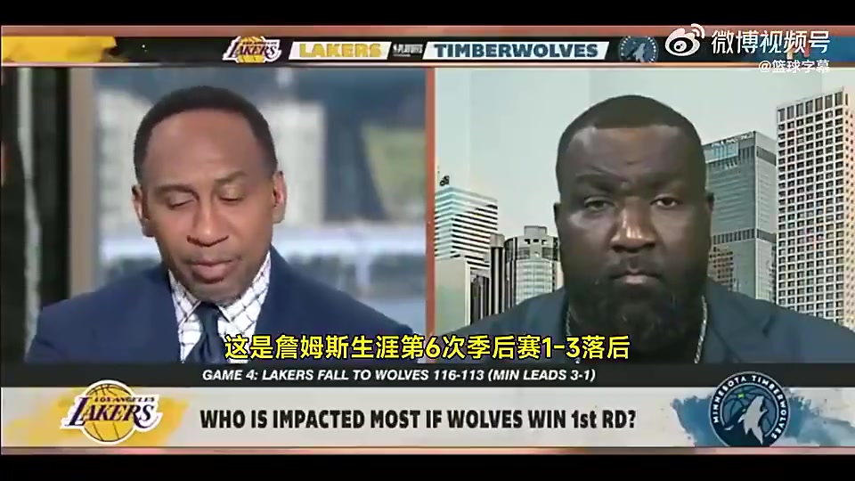 美國楊毅詹姆斯唯一一次1-3逆轉(zhuǎn)是因為聯(lián)盟幫忙禁賽追夢