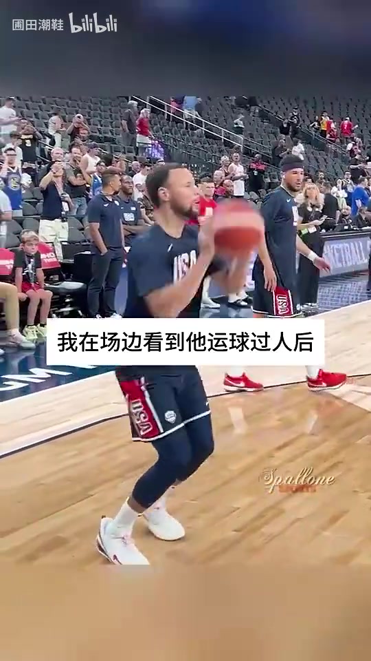 科爾當年庫里各種糟糕出手照樣進后來就讓他愛咋打就咋打吧