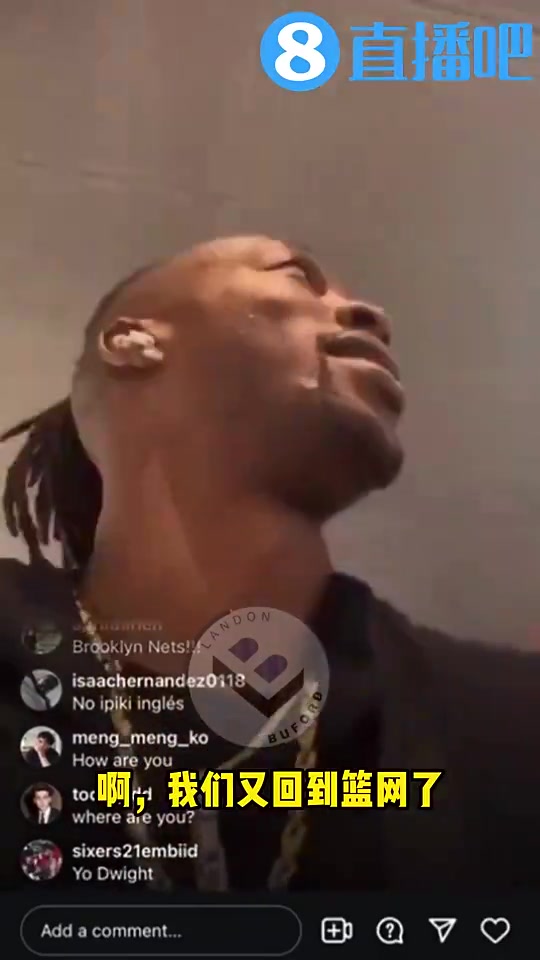 真敢說魔獸此前談交易詹經(jīng)理做的決定他說我受夠水拉了 真敢說魔獸此前談交易詹經(jīng)理做的決定他說我受夠水拉了