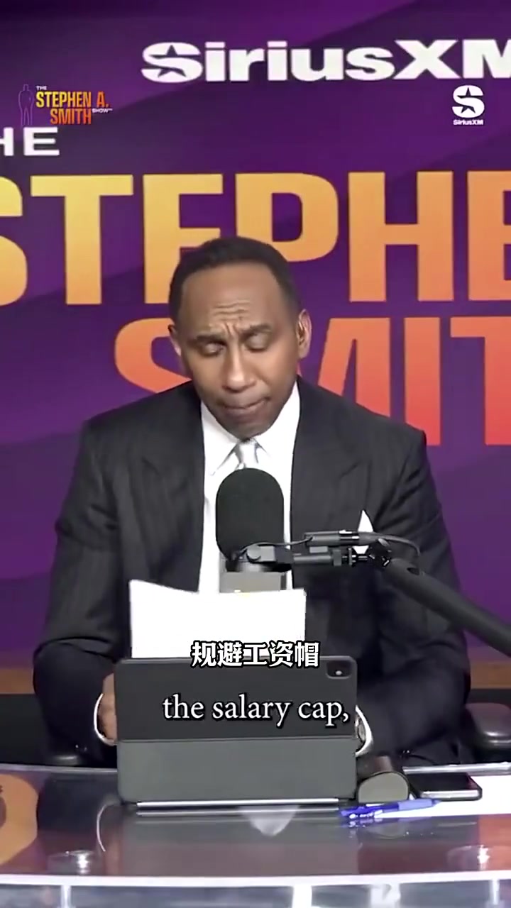 A-史密斯萊昂納德是最差的超巨 陰陽合同正是他的做事風(fēng)格