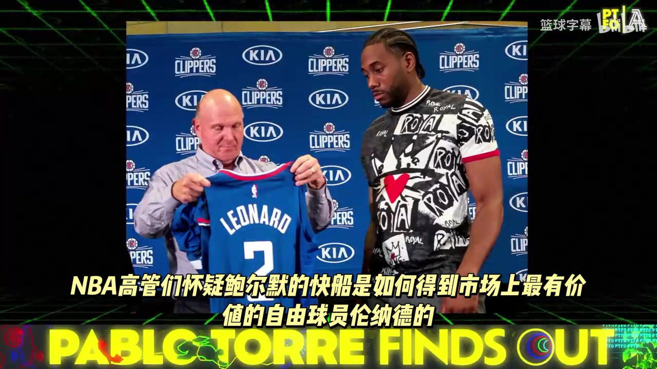 猛料記者公開爆料人音頻小卡什么不用做就拿了2800萬美元