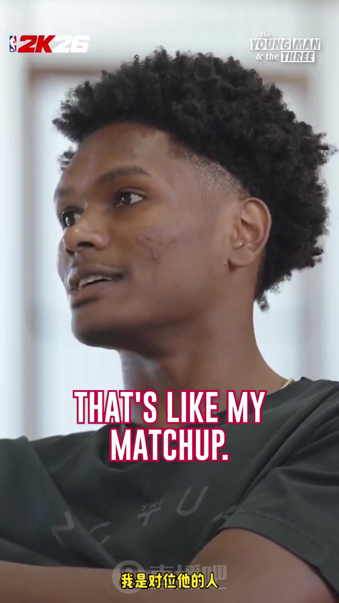 阿門一想到KD是我隊(duì)友以后還不用防他我就忍不住想笑