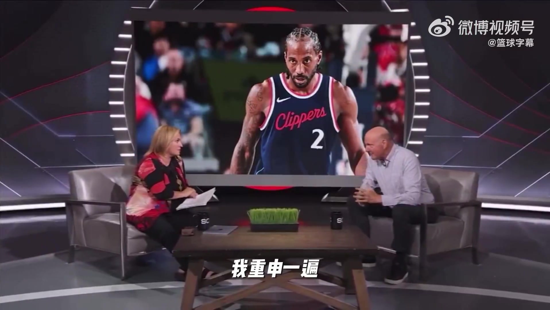 鮑爾默否認(rèn)和小卡簽陰陽合同我對(duì)那家公司運(yùn)作毫不知情我也被他們騙了