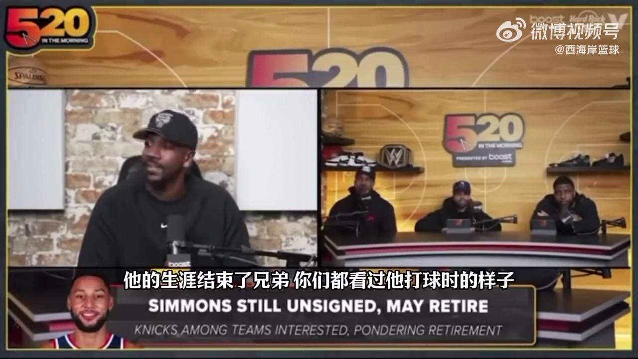 蒂格建議本西退役他的生涯結束了他跑起來就像2k球員一樣