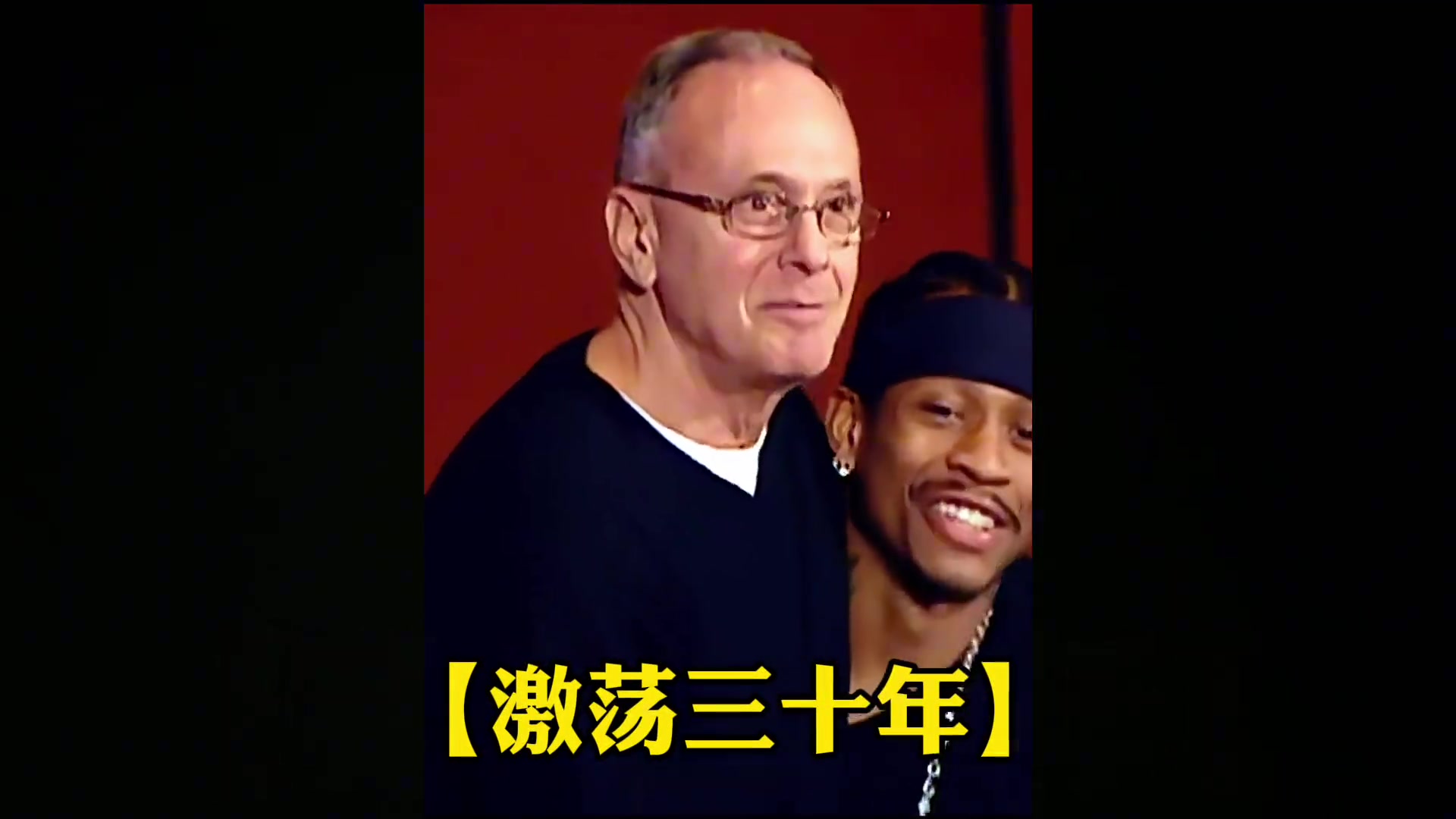 回顧1995-2025之金州勇士 不鳴則已一鳴驚人