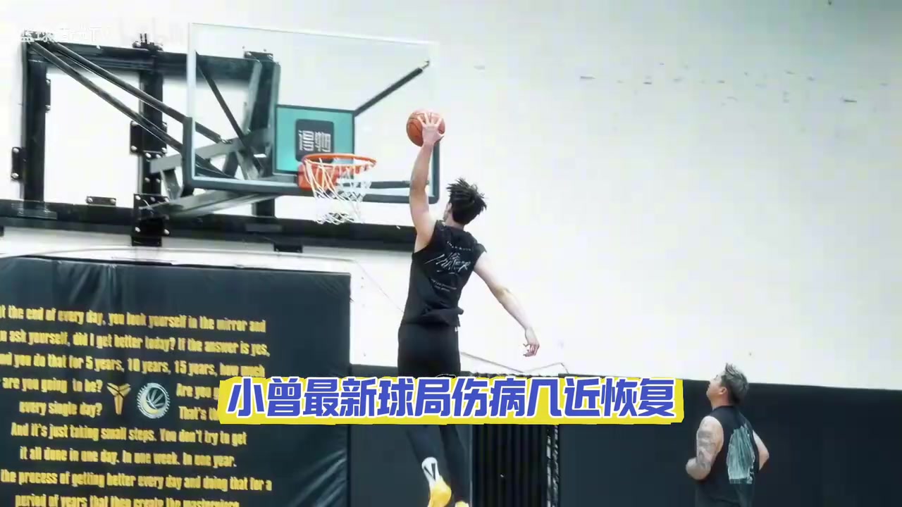 籃網(wǎng)隊記此前曾凡博是一個精英三分投手大概率雙向合同留隊 籃網(wǎng)隊記此前曾凡博是一個精英三分投手大概率雙向合同留隊