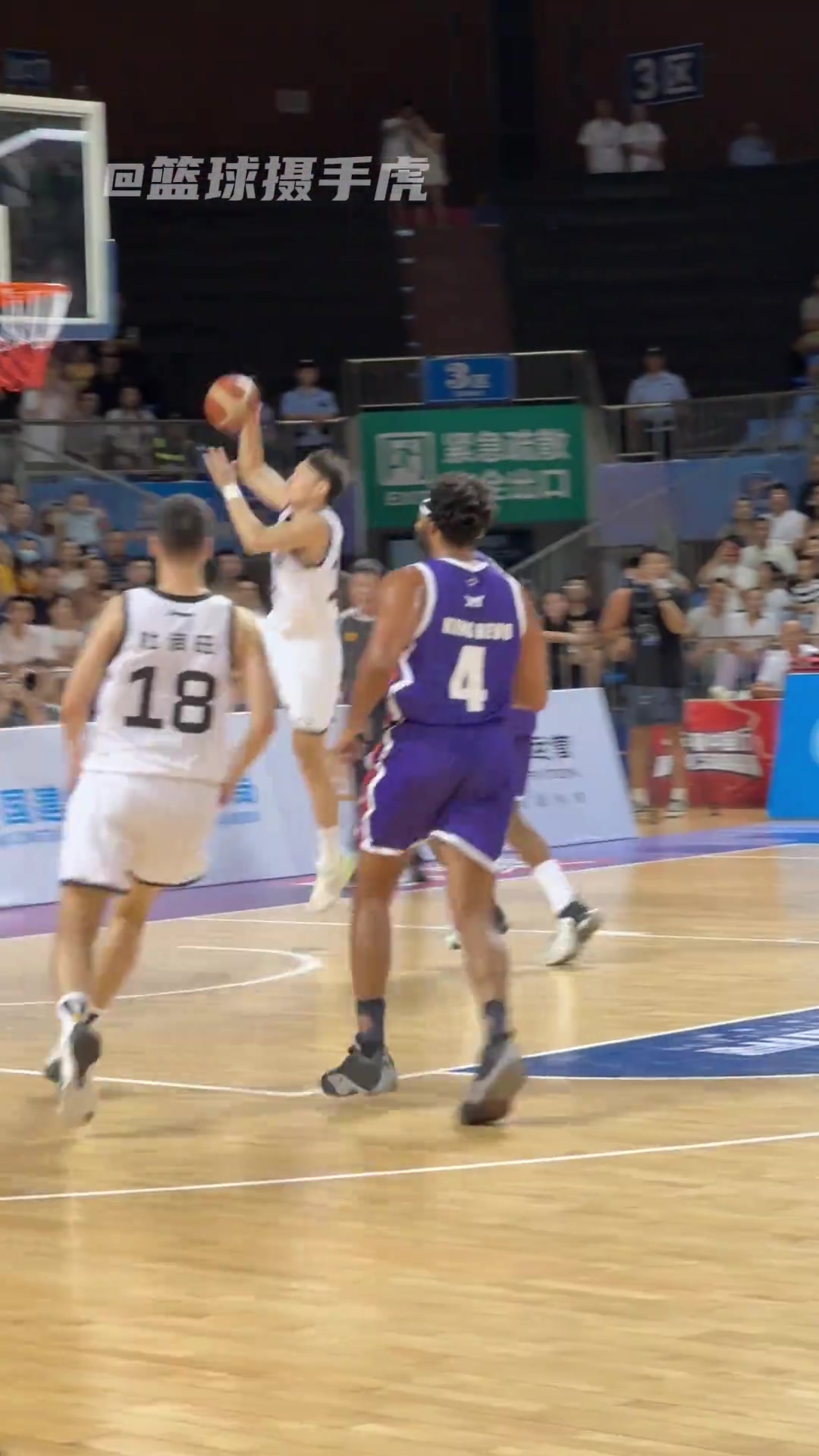 張昊再打下去真要扶正了