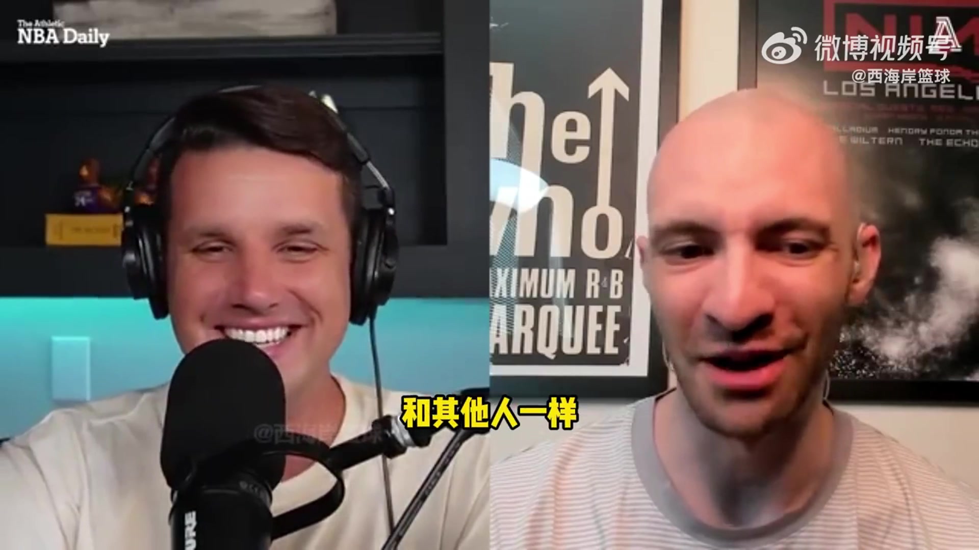 拓記楊瀚森16順位當(dāng)時(shí)出乎大家意料但夏聯(lián)后都覺得合理