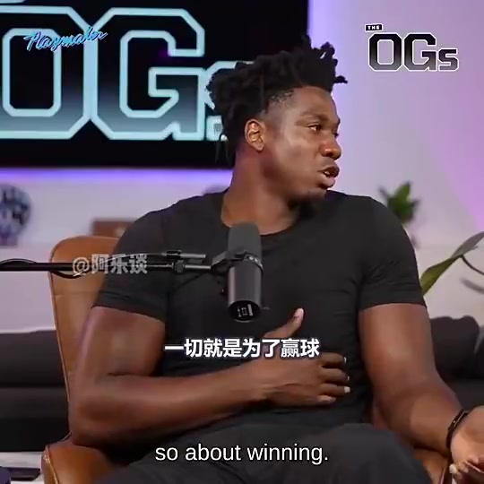 懷特塞德此前談KD我跟萊利說如果杜蘭特能來我愿意降薪