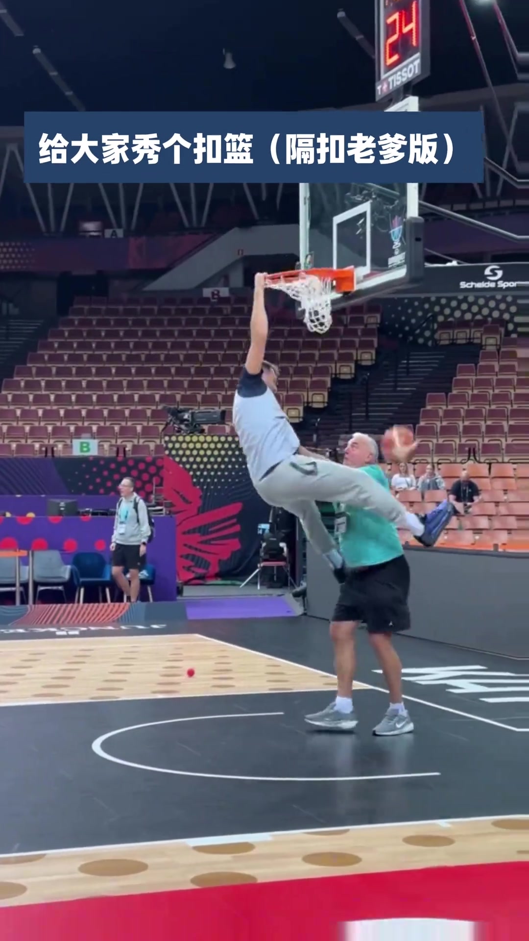 這個(gè)隔扣能換一個(gè)小小的投票嘛