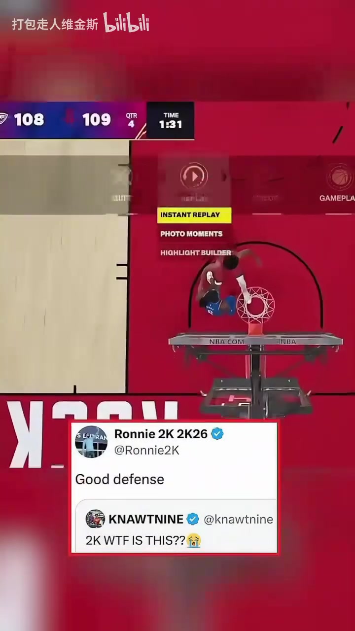 這是超人網(wǎng)友玩游戲用KD做出了逆天封蓋2K主管好防守