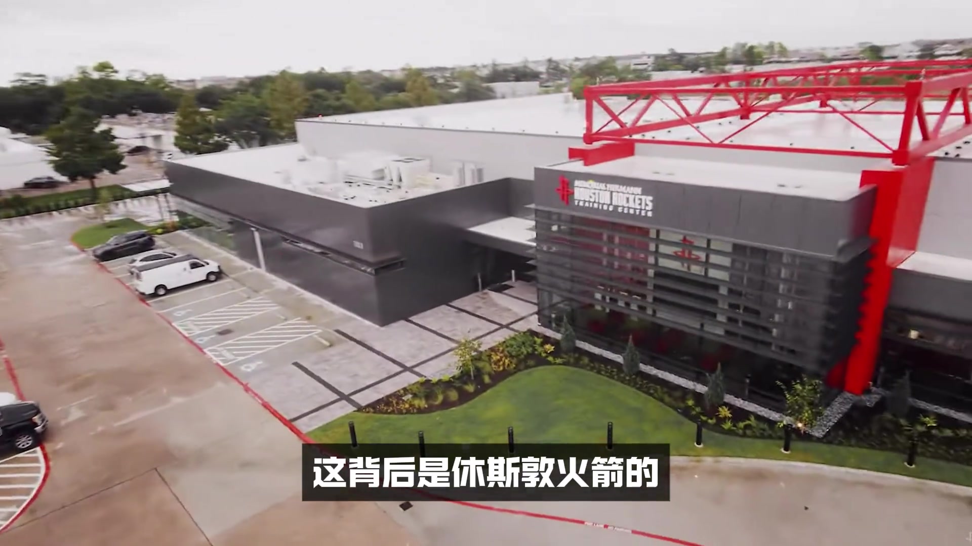 為啥過了個夏天 讓申京變得如此生猛