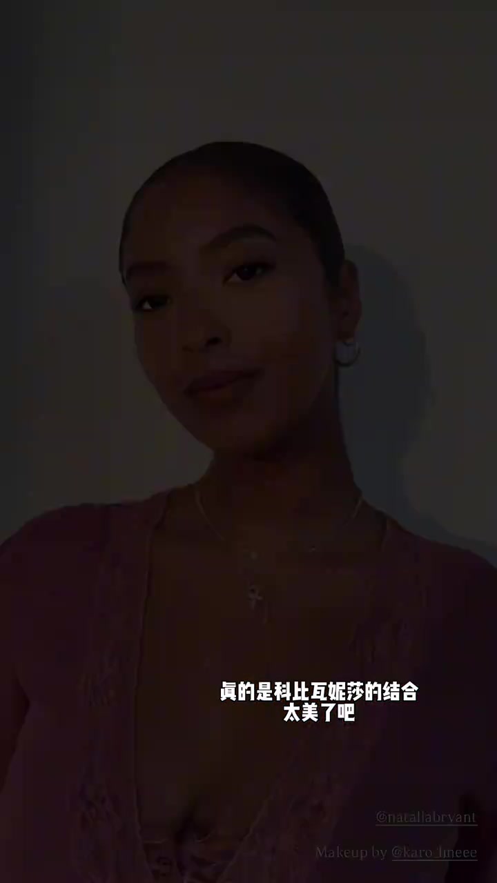 近距離欣賞一下Nani的顏值吧參加派對和走秀