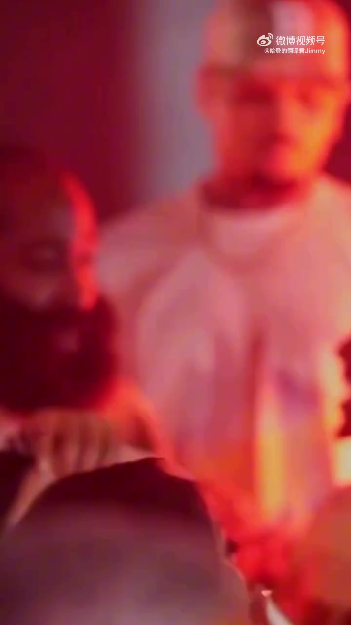 哈登昨晚和說唱歌手參加Breezy Bowl的聚會