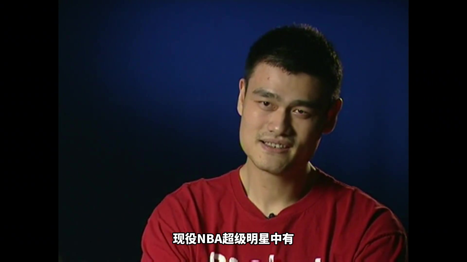 姚明有多喜歡科比大姚他是我最佳陣容 喜歡看他打球