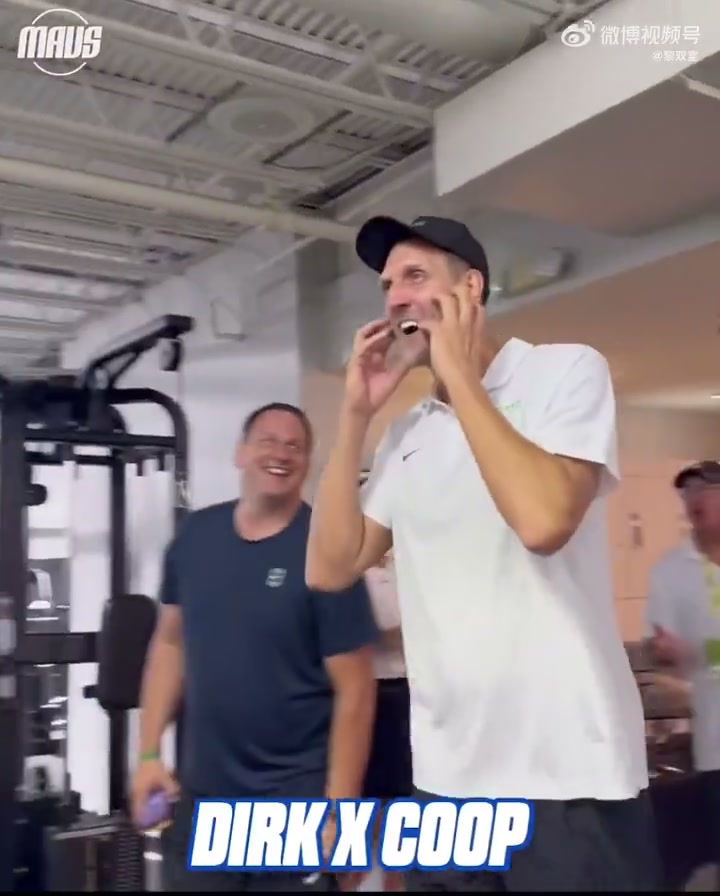 獨(dú)行俠名宿與未來諾維斯基和狀元弗拉格碰面了