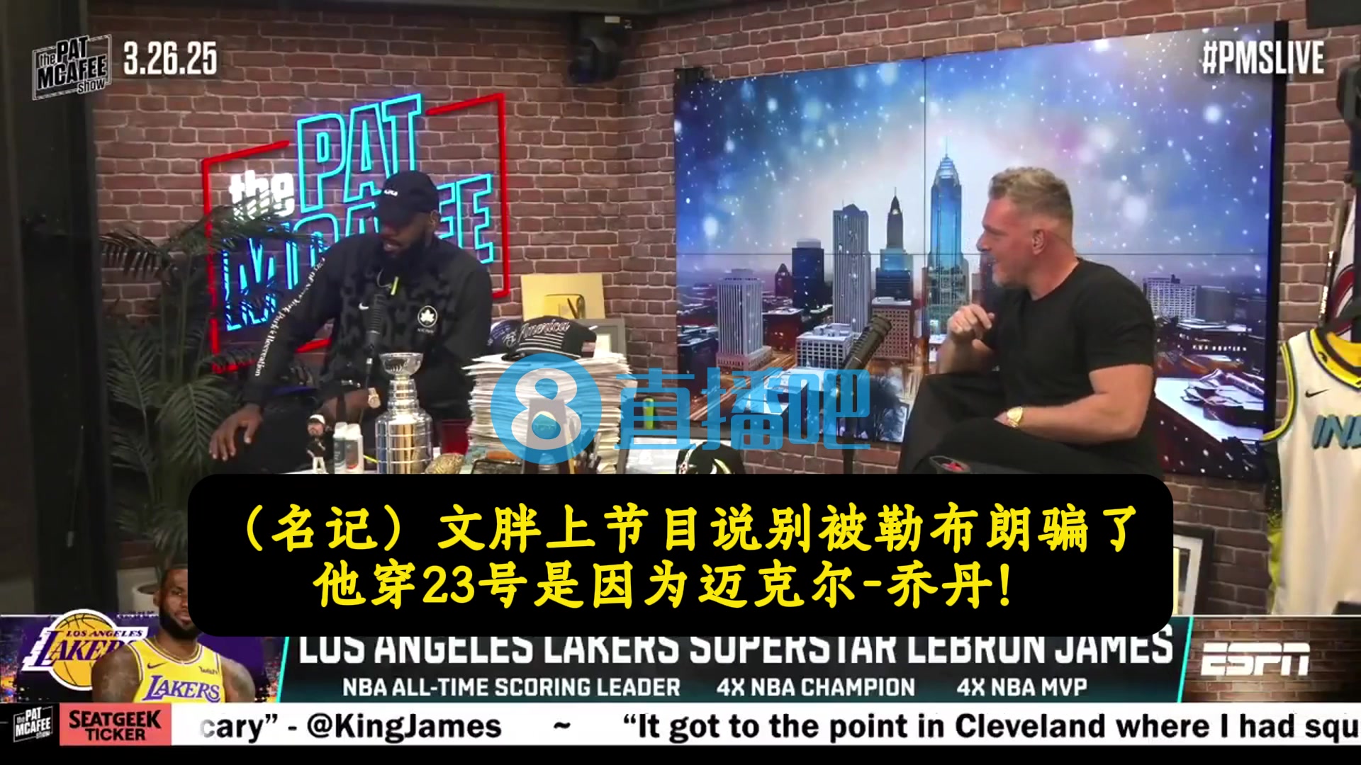 老詹此前當(dāng)初我簽?zāi)涂瞬皇且驗(yàn)閱痰ざ?年9000萬天價(jià)合同