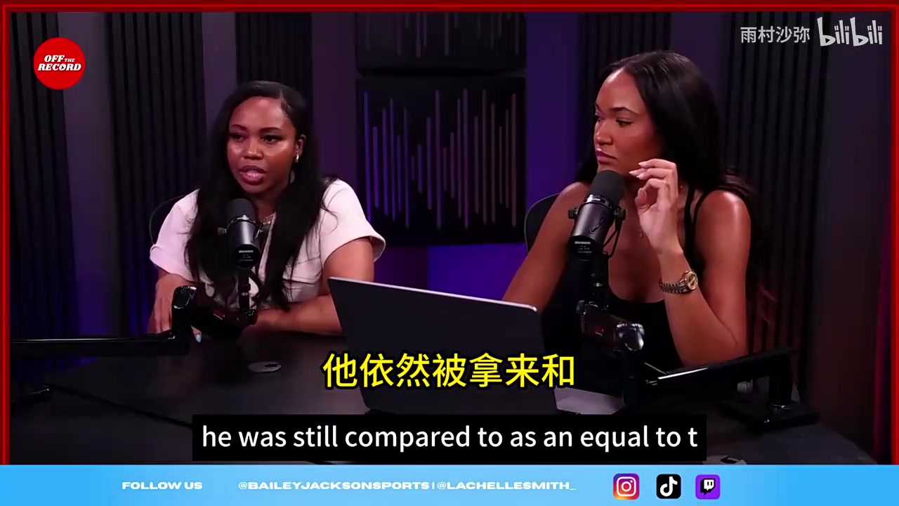 司機(jī)乘客論奧尼爾三連冠我是大巴司機(jī)但科比不是普通乘客