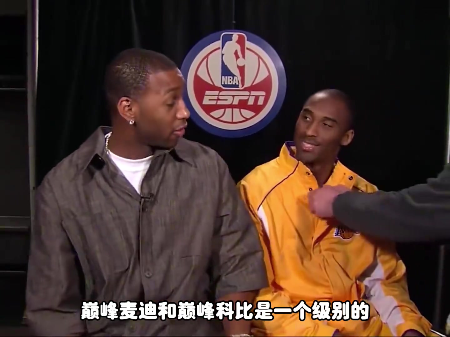 麥迪最近不少逆天言論若說巔峰麥科同一級 楊毅第一個反對