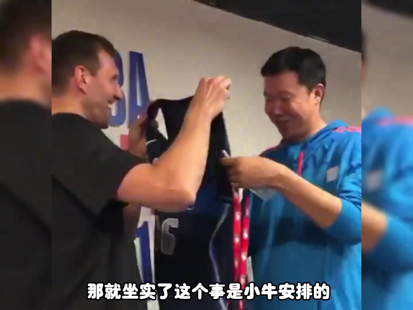 楊毅回憶當(dāng)年王治郅沒有再續(xù)約那時候小牛隊難受大郅更難受