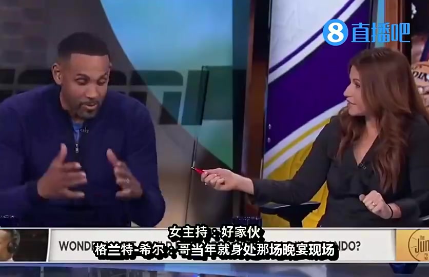 鄧肯當年差點去盟魔術聯(lián)手麥迪希爾只因里弗斯低情商回答泡湯