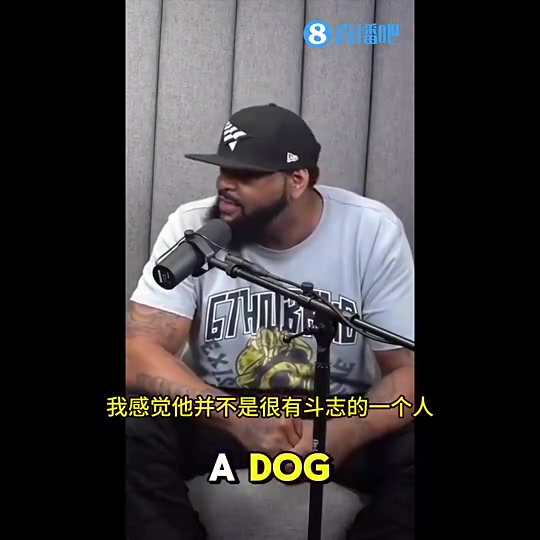 勒布朗高中對(duì)手他在最后時(shí)刻不敢拿球他害怕做出錯(cuò)誤的選擇