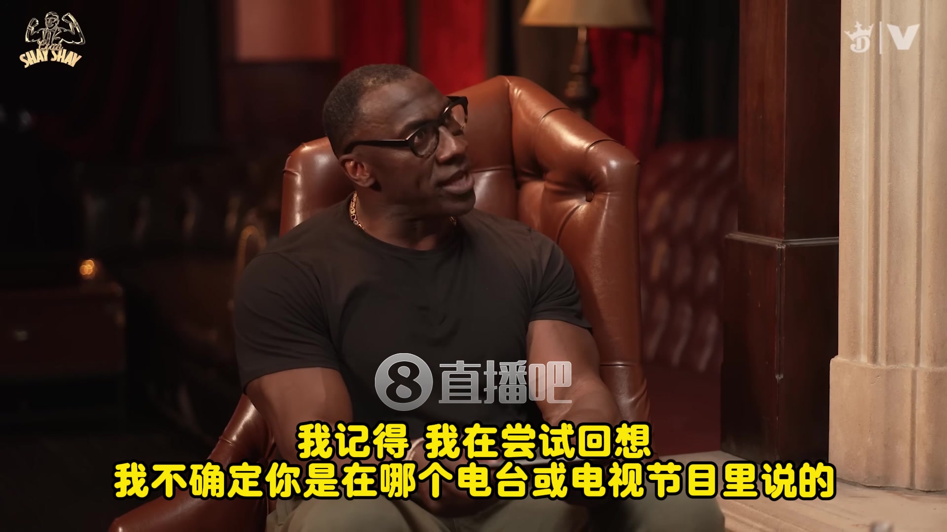 炸裂華盛頓前妻曾自曝1天與3男發(fā)生關系吃了10年避孕藥