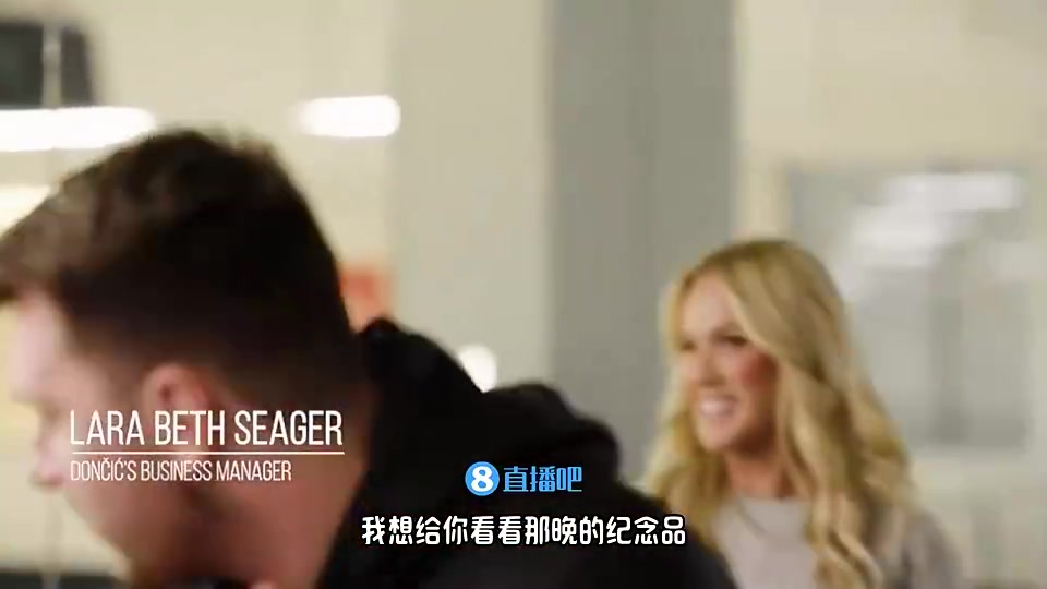 東契奇曾談得知自己被交易時我把手機摔爛了感覺心被掏空了