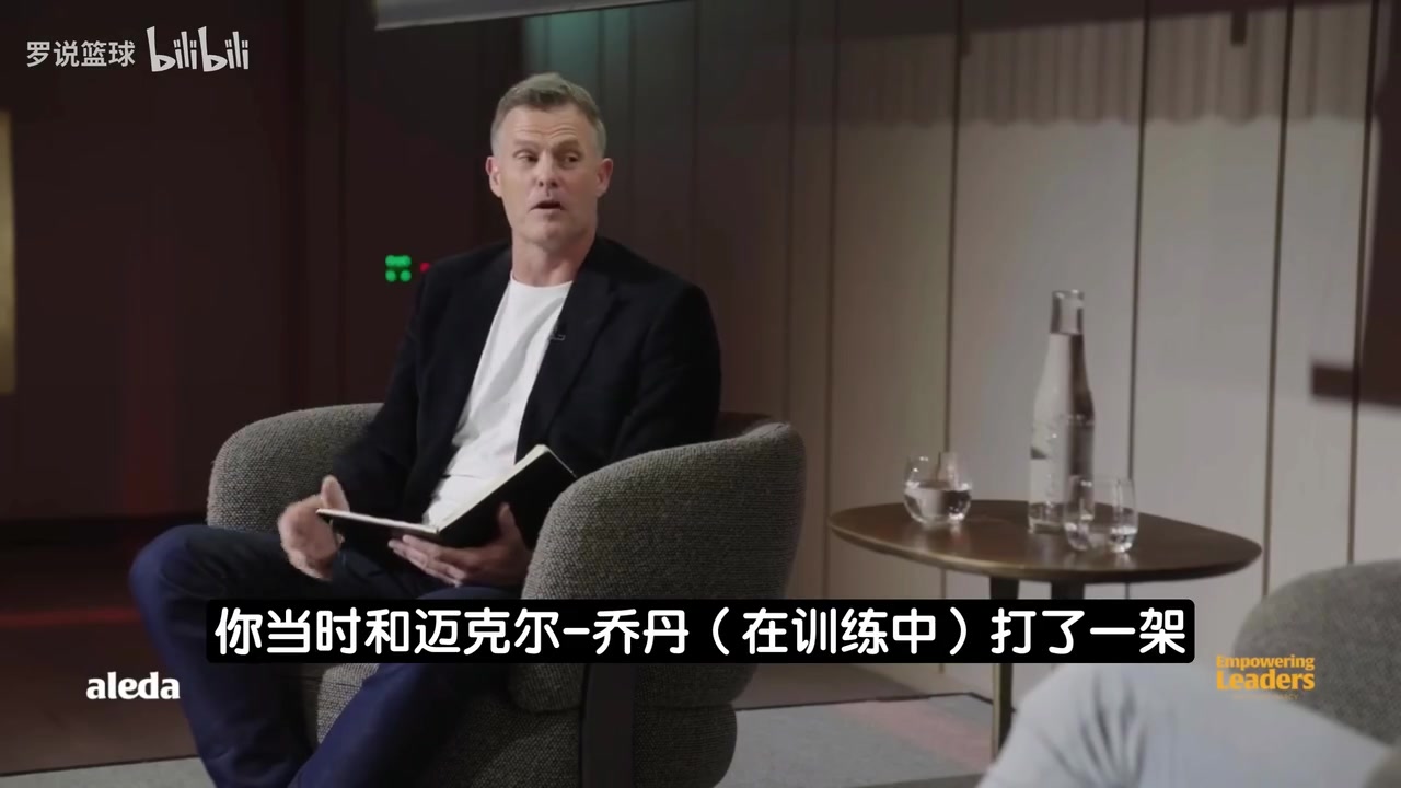 科爾公牛時期打架司空見慣普爾視頻流出破壞力遠大于沖突本身 科爾公牛時期打架司空見慣普爾視頻流出破壞力遠大于沖突本身