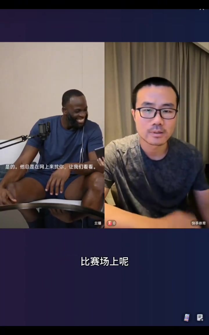 徐靜雨回應(yīng)八角籠言論兩年來追夢(mèng)在我心中形象越來越崇高