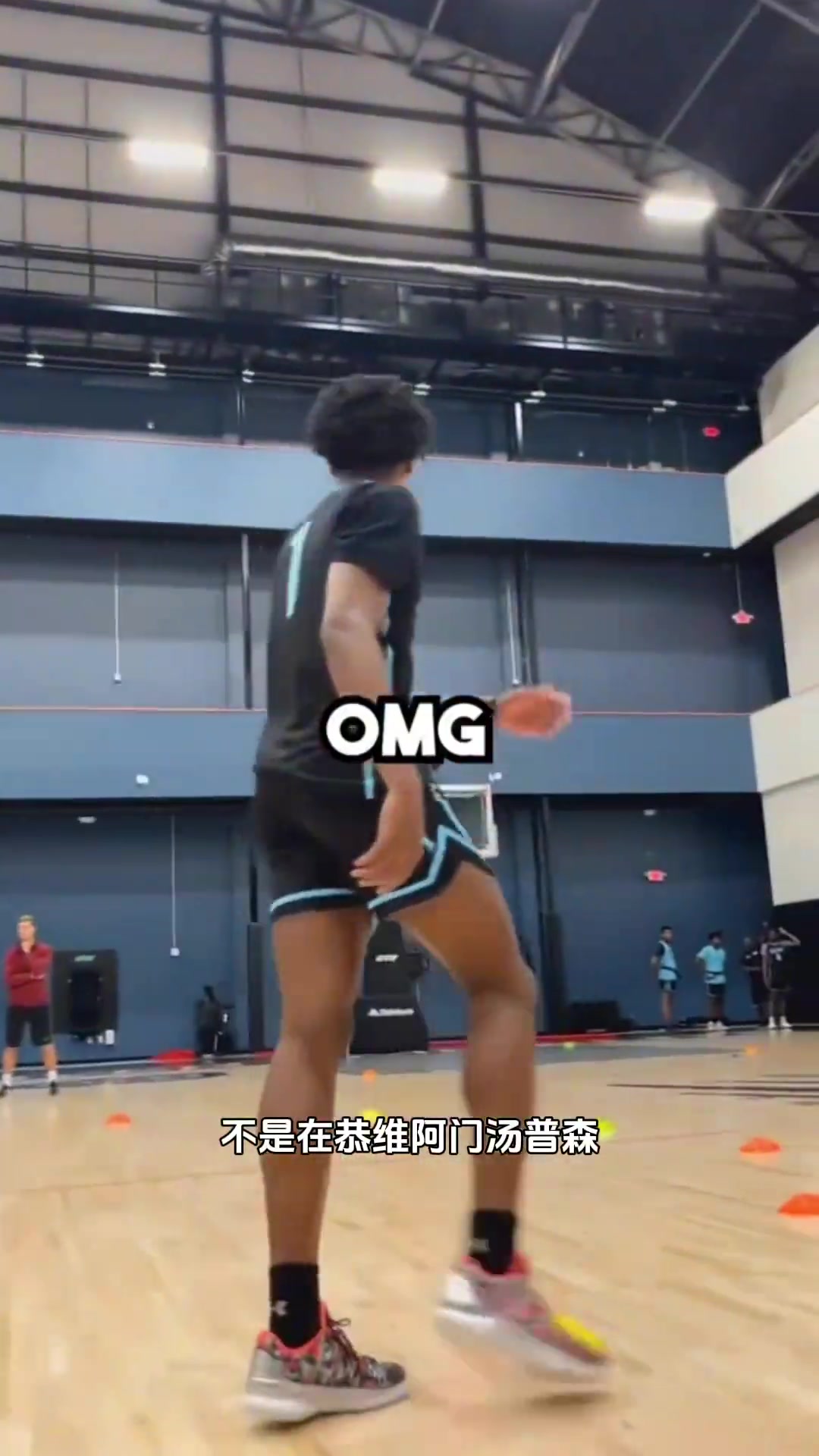 阿門-湯普森在聯(lián)盟里運(yùn)動(dòng)能力 目前只有奧薩能和他一較高下