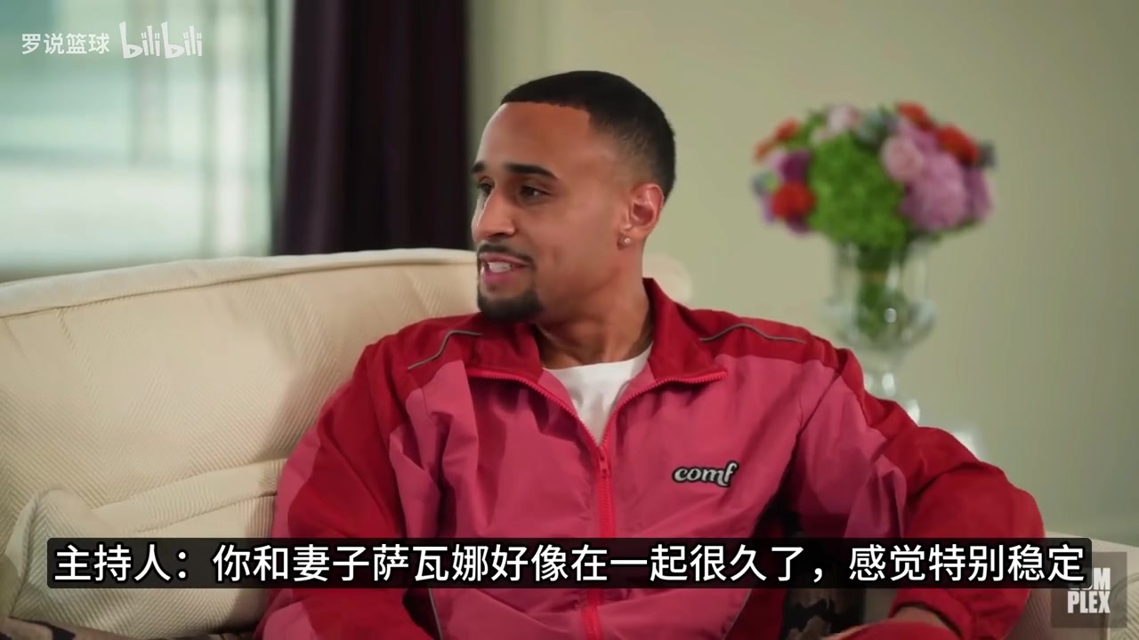 詹姆斯談婚姻保鮮三大秘訣第一坦誠第二溝通第三接受不自在