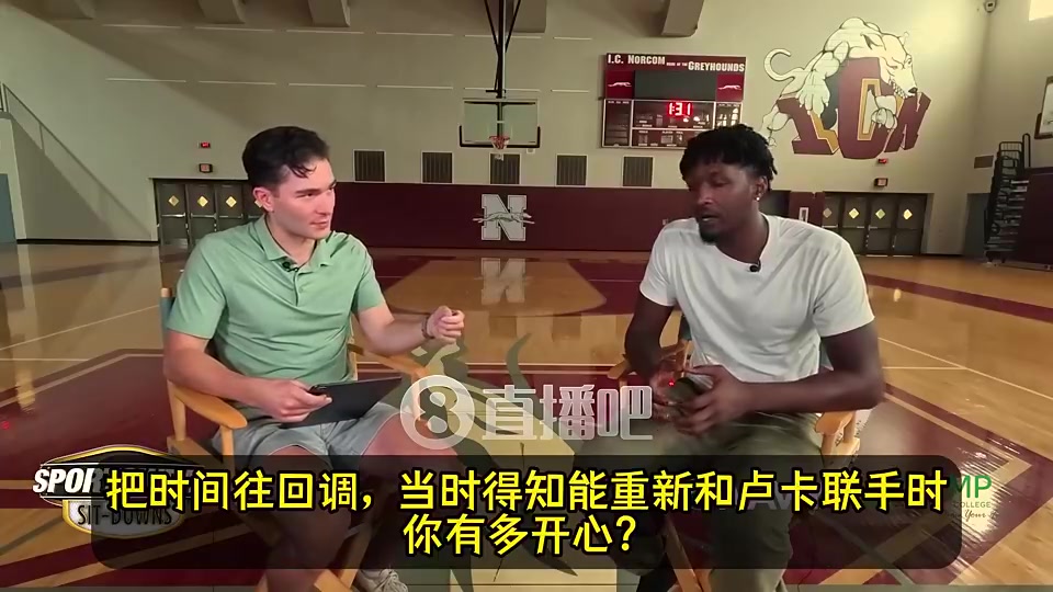 電風扇去火箭后東契奇說他為我高興知道在家人身邊我會開心