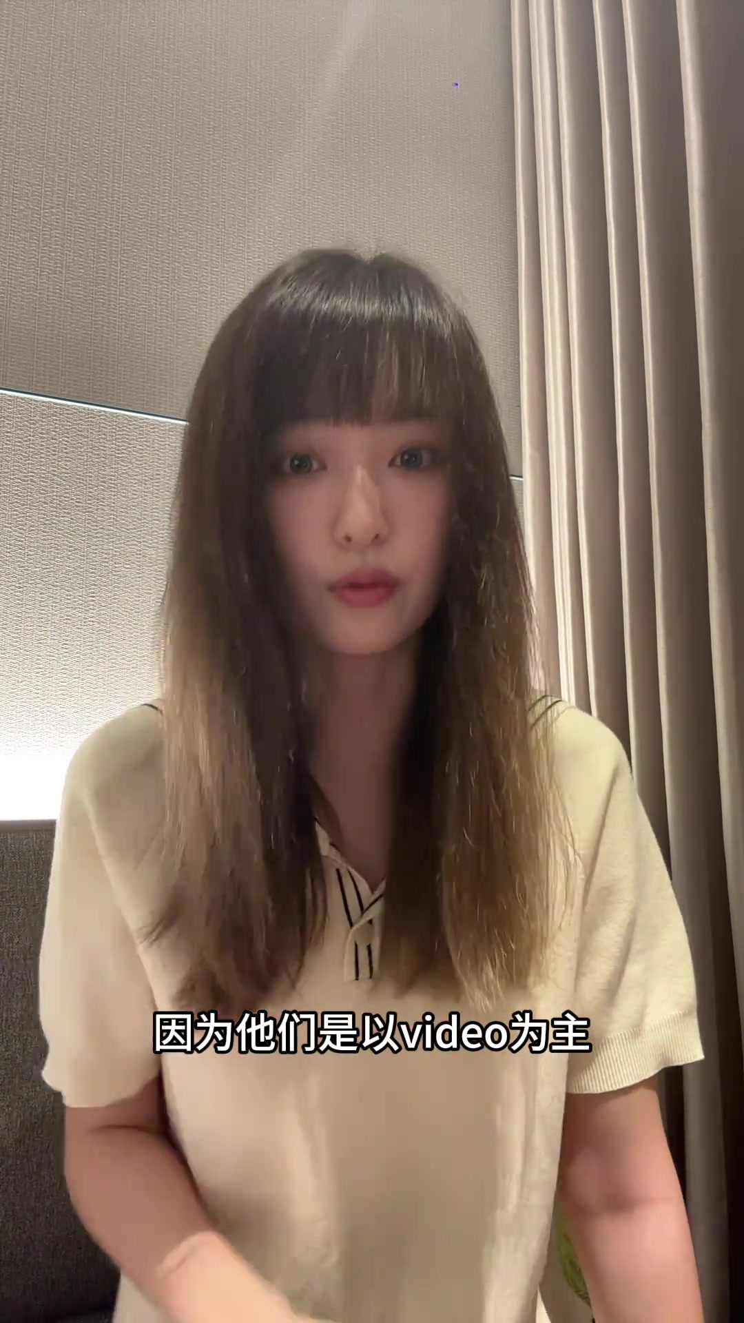 真認(rèn)不出了美女主播小七一款田曦薇劉海發(fā)型談追夢百分大戰(zhàn)內(nèi)幕