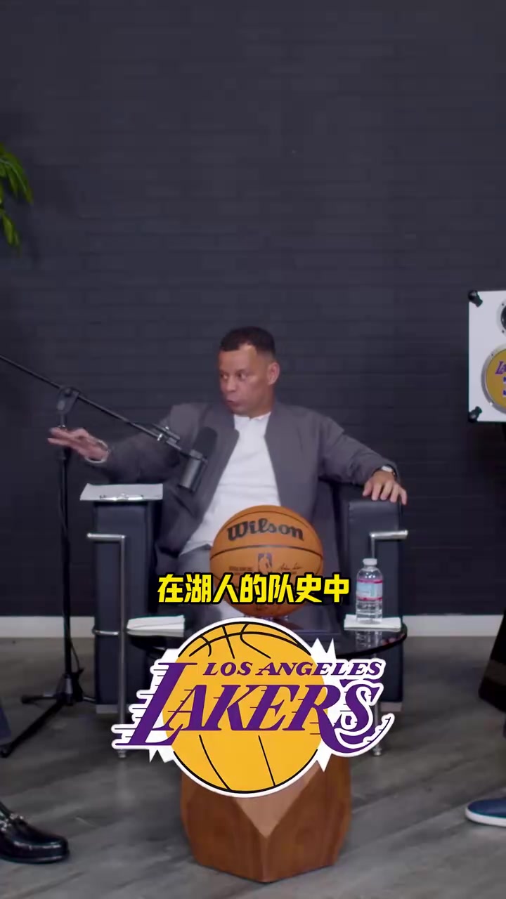 魔術(shù)師評湖人隊史前五天勾科比自己詹姆斯奧尼爾logo貝勒等等