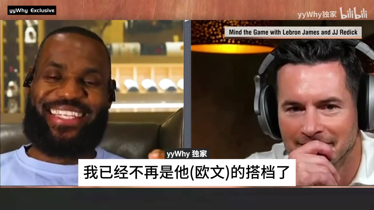 打配合帕金斯此前怒噴詹姆斯蹭歐文熱度美國楊毅表示認(rèn)同