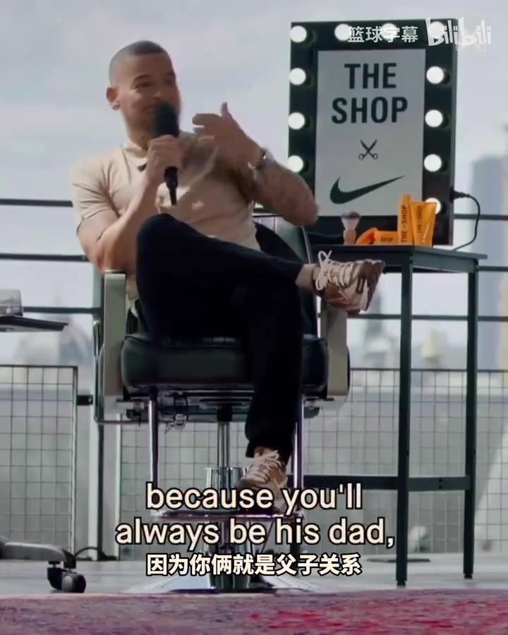 詹姆斯布朗尼不能在工作場(chǎng)合喊我老爹可以喊老詹或GOAT