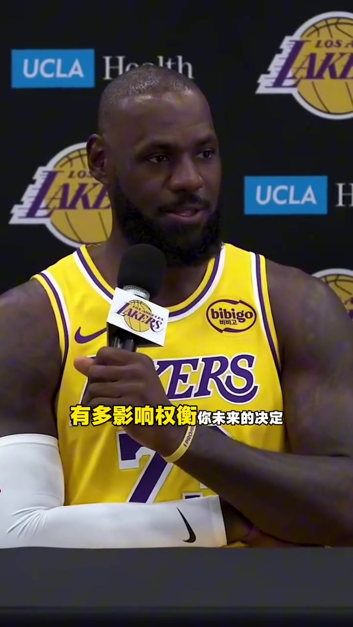 詹姆斯媒體日東契奇不會影響我職業(yè)生涯決定 也不會等布萊斯