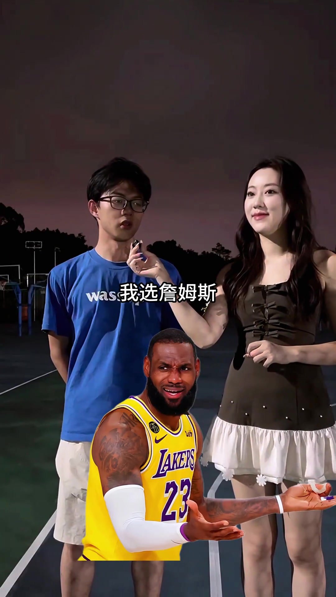 小姐姐采訪大學(xué)生NBA最被高估的球員是誰