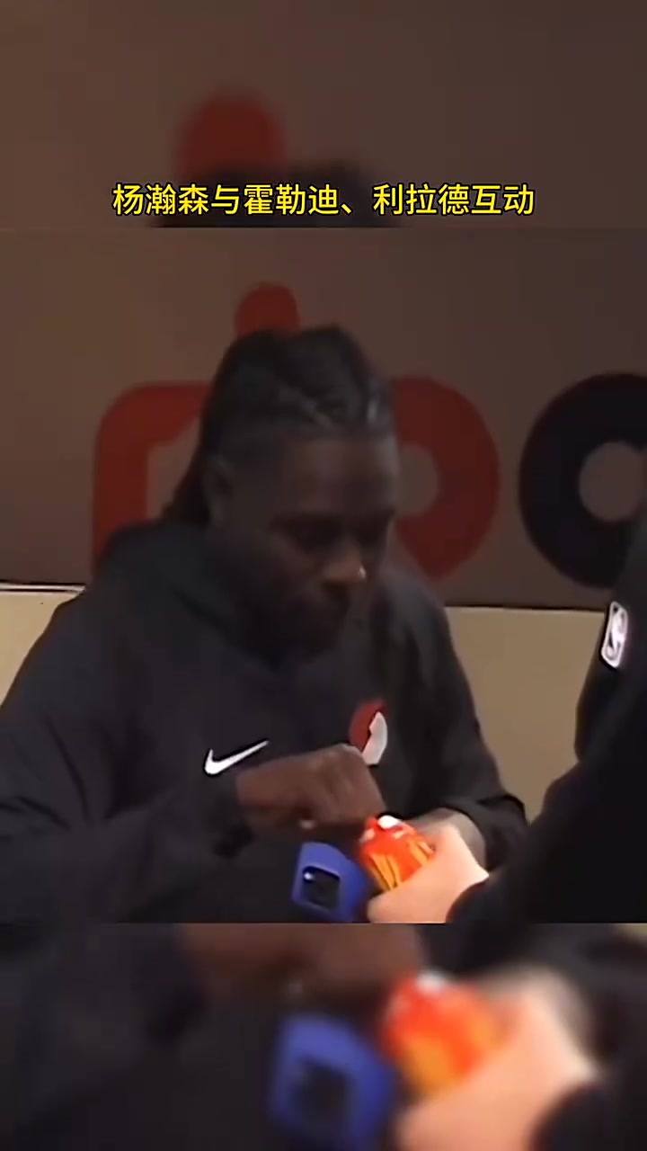 笑死楊瀚森情商可以啊跟大哥們一起談笑風生