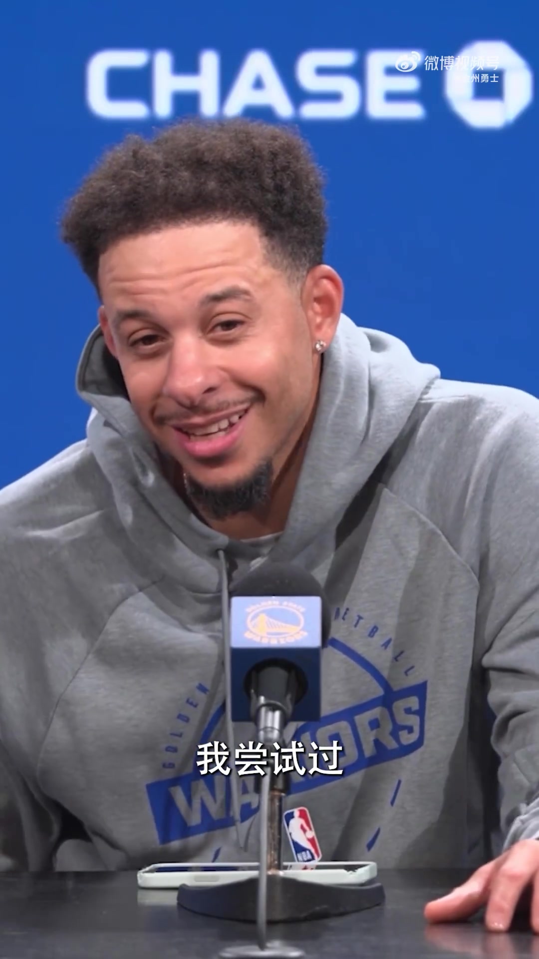 塞斯-庫里我球衣名字上還是會有庫里 感覺會大賣