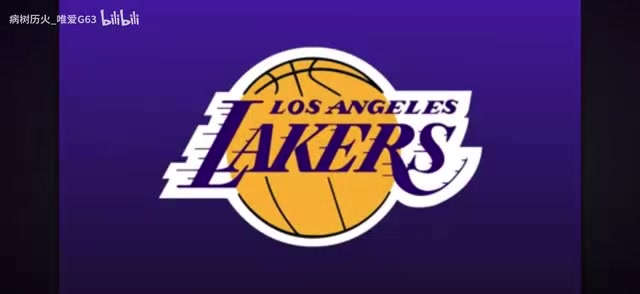 血脈覺醒一聽到湖人這個(gè)音樂你最先想到什么場景