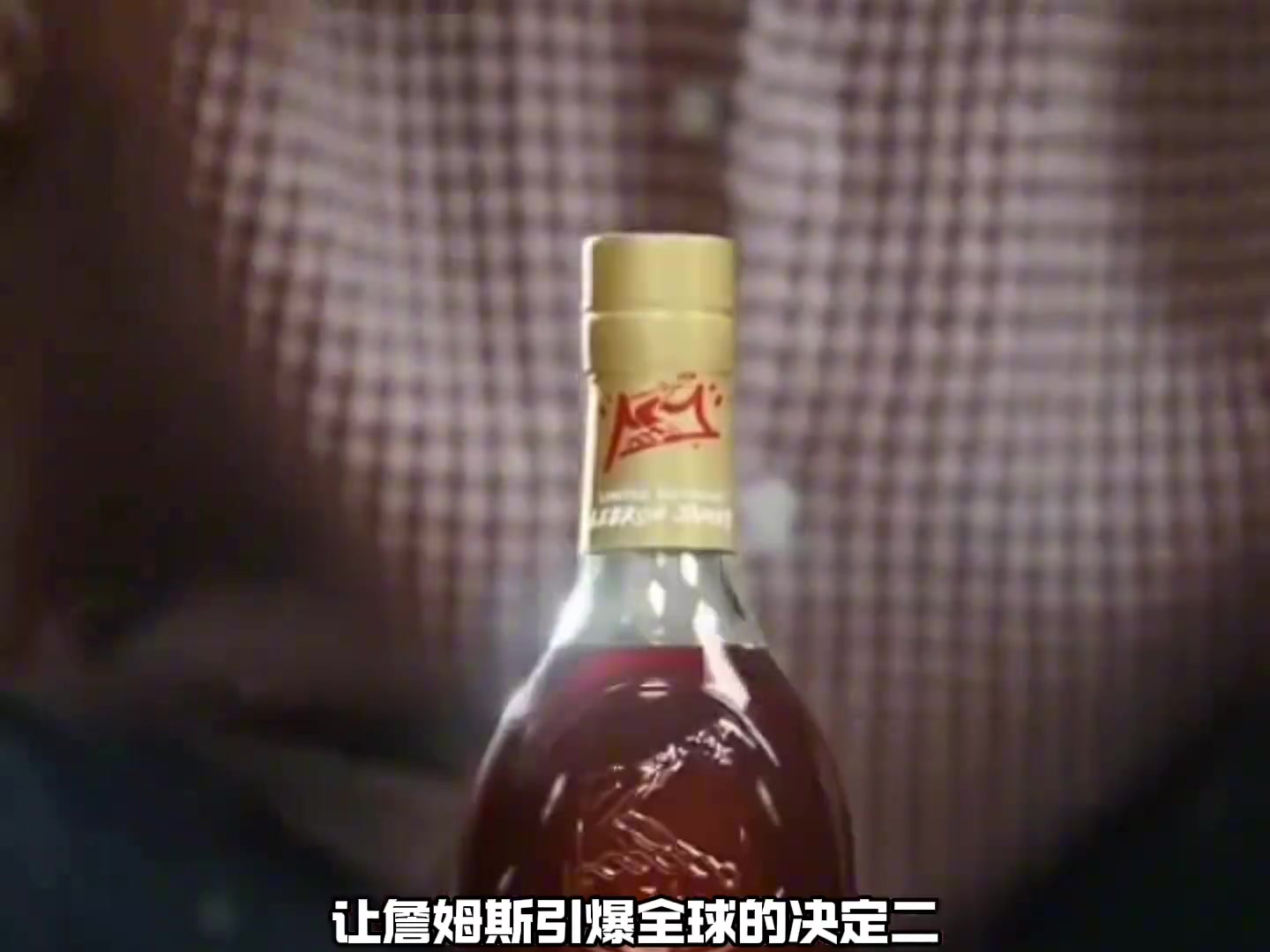 為什么詹姆斯的決定2 讓球迷更加懷念科比的退役巡演