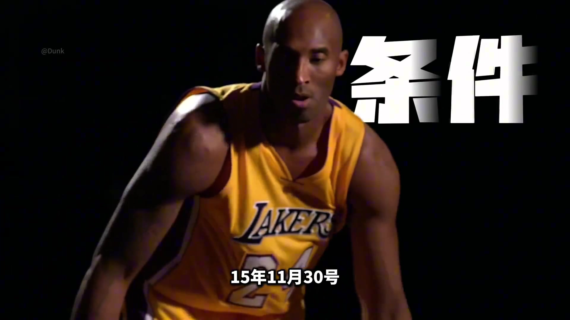 退役巡演需要具備哪些條件被動和自發(fā)現(xiàn)役誰還能做到