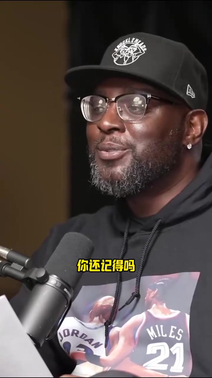 最難纏的對手有誰艾弗森科比馬布里班克斯和德瑪爾約翰遜