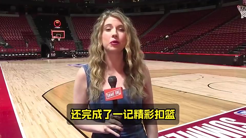 隊(duì)記曾報(bào)道楊瀚森已成焦點(diǎn)但他回答我只是來自中國(guó)的普通人