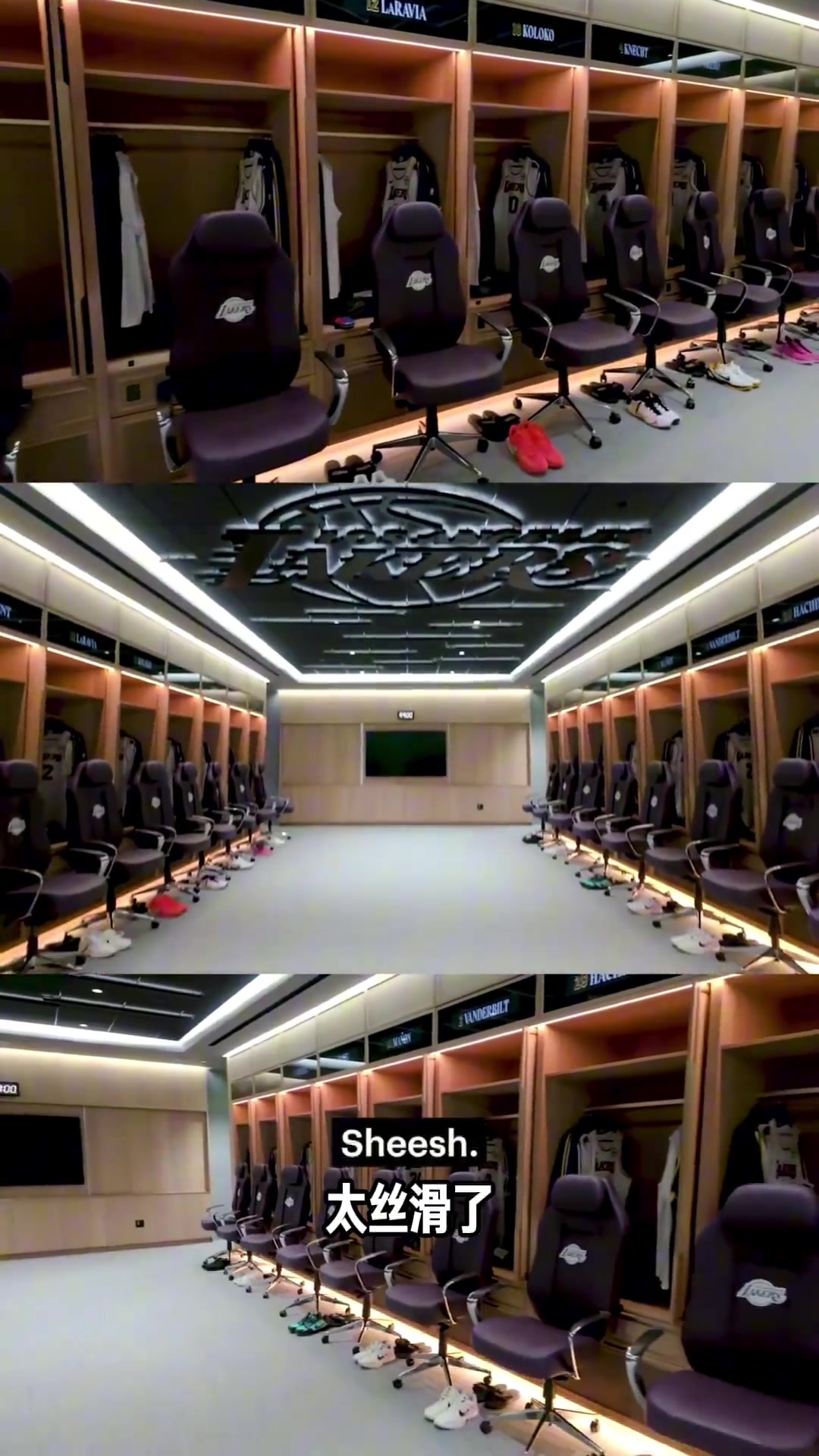 哎喲換了大老板就是不一樣了