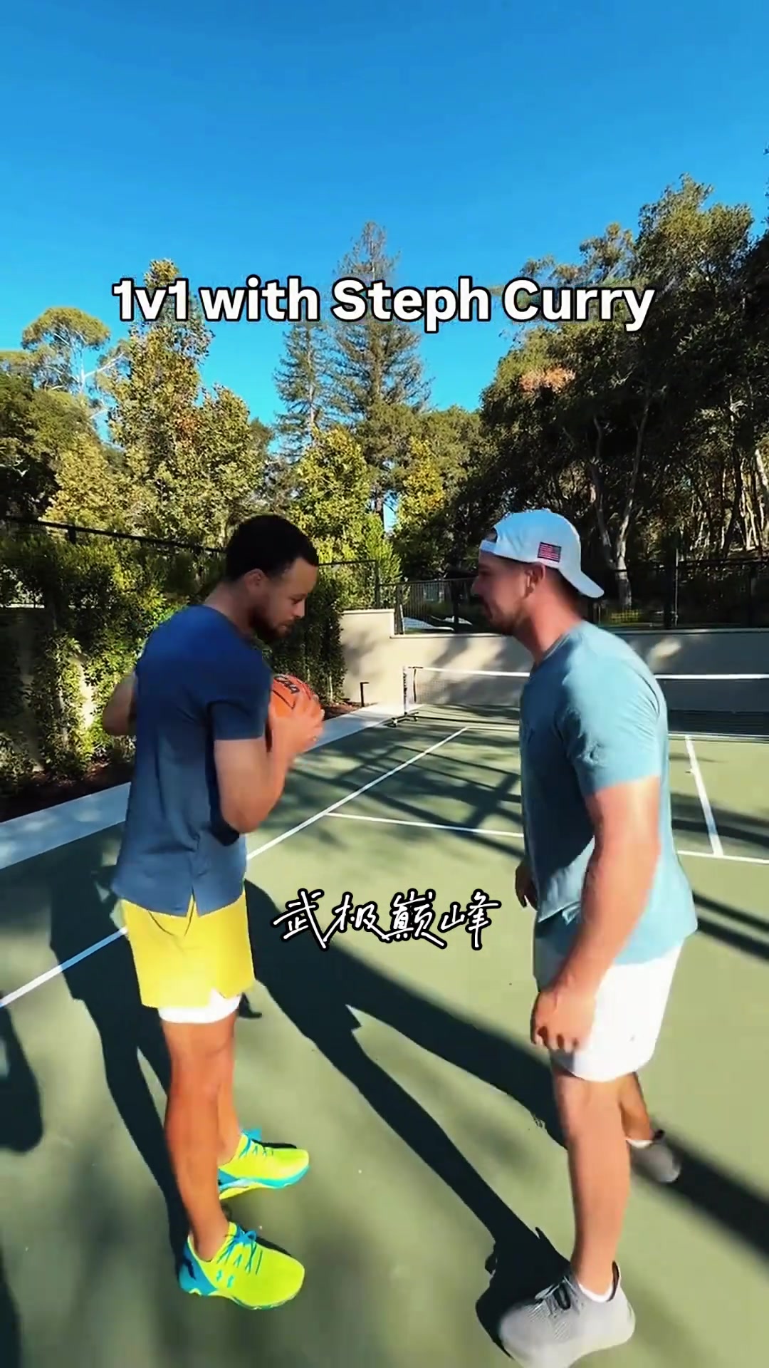這可能是最快結(jié)束的一對(duì)一單挑庫里與高爾夫球手單挑籃球...